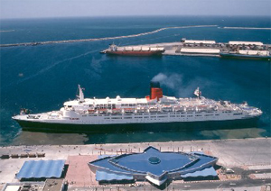 Dubai Cruise Terminal